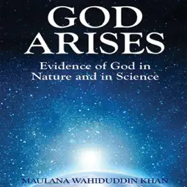 God Arises (Unabridged)