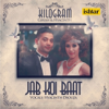 Jab Koi Baat (Dance Mix Version) - Hyacinth D'Souza