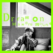 Dream on artwork