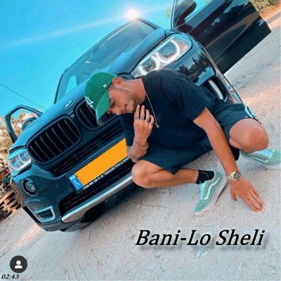Lo Sheli - Single