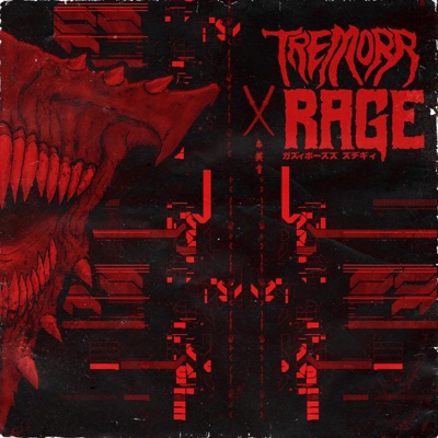 Rage - Single