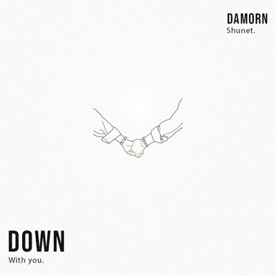 Down With You - Single