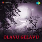 Olavu Gelavu (Original Motion Picture Soundtrack) - EP - G. K. Venkatesh