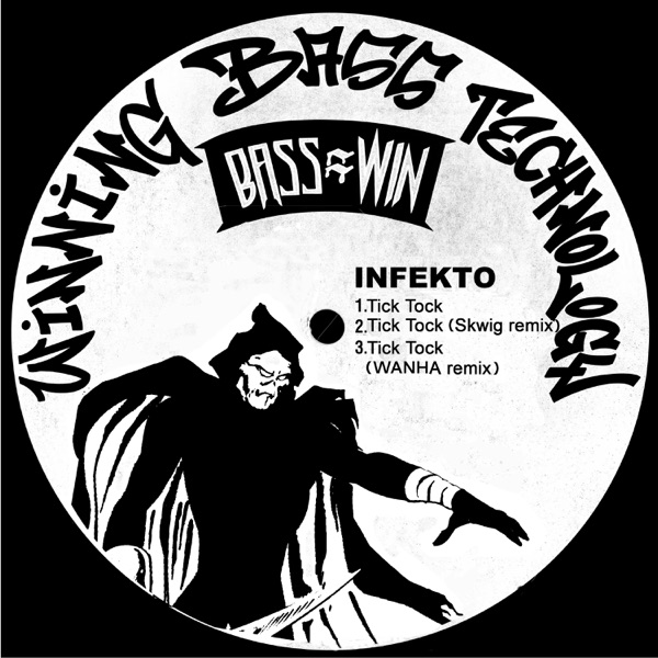 Tick Tock - Single