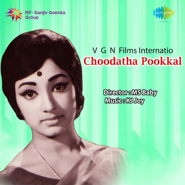 Choodatha Pookkal (Original Motion Picture Soundtrack) - Single