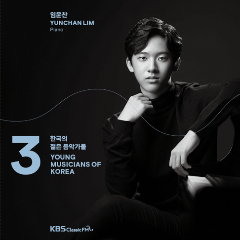 Yunchan Lim - Apple Music