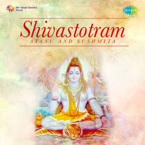 Shivastotram - EP
