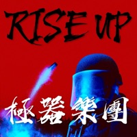 Rise Up - EP - Nini Music