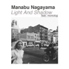 Light and Shadow (feat. monolog) cover art