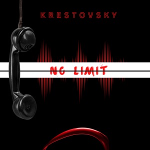 No Limit - Single