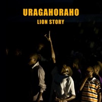 Uragahoraho - Single - Lion Story