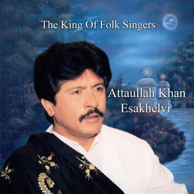 BN BUREWALA HD - Artist of the month Live Attaullah Khan Essakhelvi