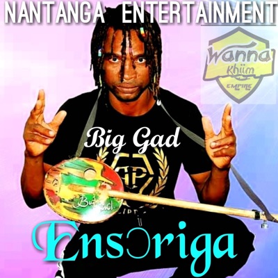 Ensɔriga - Single