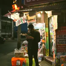 Poslechněte si interpreta Game Shape Benji, sledujte hudební videa, přečtěte si životopis, podívejte se na data turné a další informace.