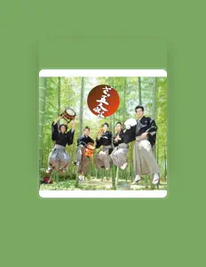 The Goninbayashi dinle, müzik videolarını izle, biyografisini oku, tur tarihlerini ve daha fazlasını gör!