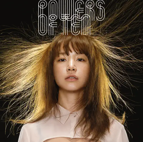 星屑サンセット by YUKI – Apple Music