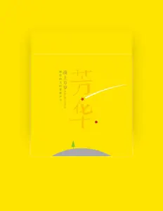 Listen to 李龙, watch music videos, read bio, see tour dates & more!
