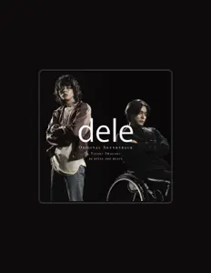 聆聽 DJ MITSU THE BEATS、觀看音樂影片、閱讀小傳、查看巡演日期等！
