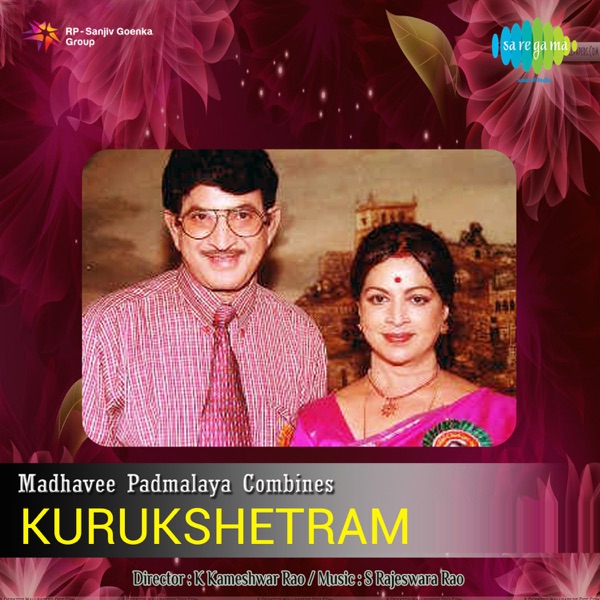 Kurukshetram (Original Motion Picture Soundtrack)