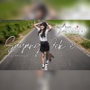 Sayang Dek E - Single