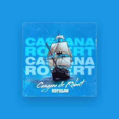 Listen to Casyana, watch music videos, read bio, see tour dates & more!