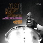 Art Blakey & The Jazz Messengers (R.I.P. Wayne Shorter) - A Night In Tunisia
