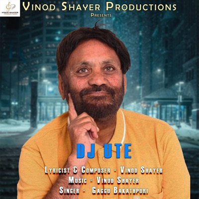 DJ Ute - Single