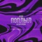 Поплыл (WZ Beats Remix) - H1GH lyrics