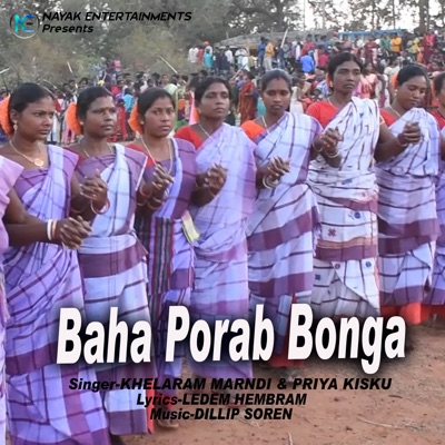 Baha Parab Bonga - Single