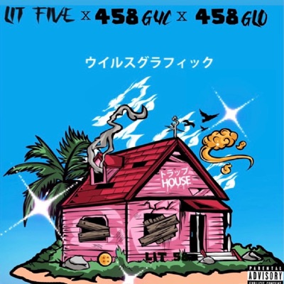 Lit58 (feat. LitFive & 458 Glo) - Single