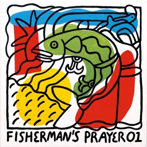 Fisherman's Prayer 01 - EP