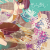Soraai - Soraru