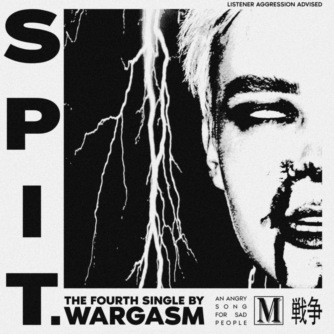 Spit by WARGASM (UK)