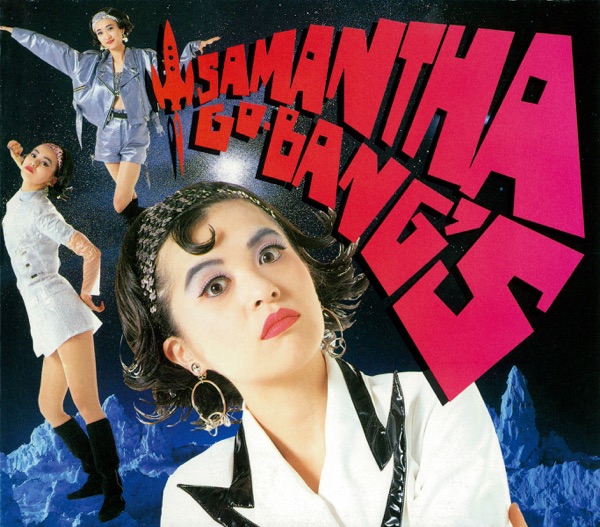 SAMANTHA (Remastered)