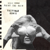 Paint the Rain (Pachyman Remix) - Natalie Bergman
