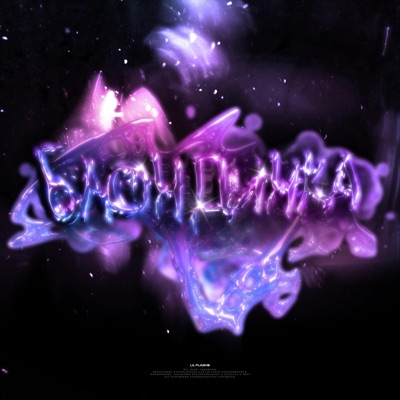 Блондинка - Single