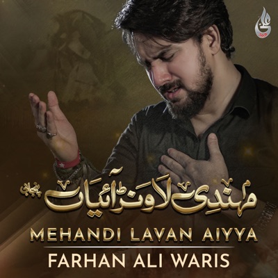 Singer Pashtu kpk pakistan - Songs D