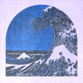 Плот Ноя (feat. Knownaim) Yogga