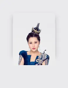 Listen to 琪琪格, watch music videos, read bio, see tour dates & more!