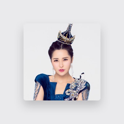Listen to 琪琪格, watch music videos, read bio, see tour dates & more!