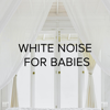Pink Noise to Sleep - White Noise & Sleep Baby Sleep