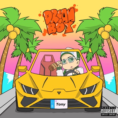 Dream Boy - EP