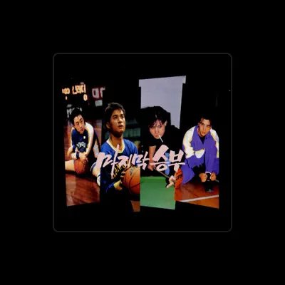 Listen to 최태환, watch music videos, read bio, see tour dates & more!