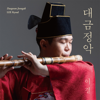 이 결 대금정악 - LEE Kyoul