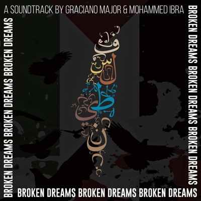 Broken Dreams - Single
