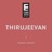 Thirujeevan (Minus Track)