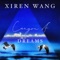 Interstices - Xiren Wang lyrics