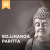 Bojjhanga Paritta - Zen Habits