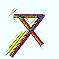 Still? - Single - ChillsmokeႿ