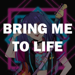 Bring Me To Life (nightcore) - Single